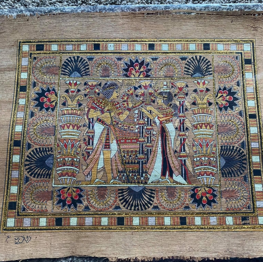 Egyptian Papyrus Picture